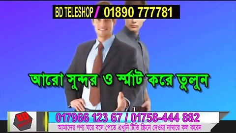 Bhabi Ko Chod Diya Ghar Ka Malik Uncut