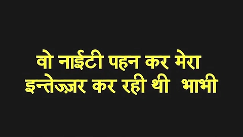 Bhabi romance with vendor